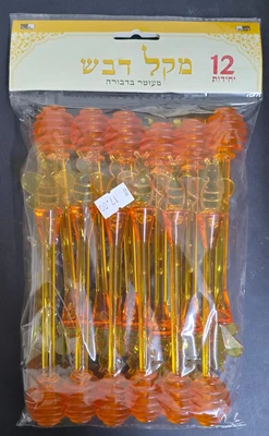 12 מקל דבש פלסטיק
