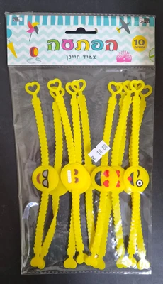 סט 10 צמיד סמיילי
