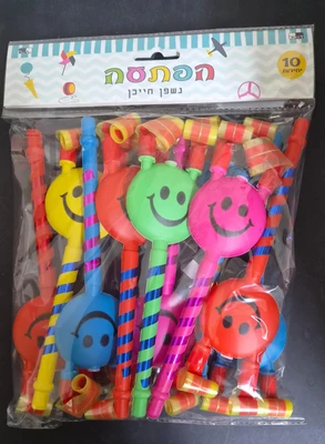 10 נשפני סמיילי