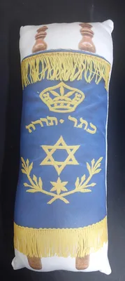 ספר תורה רך לילדים <BR> 28X11 סמ
