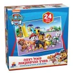מפרץ ההרפתקאות פאזל רצפה <BR> 24 חל