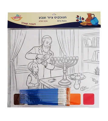 10 יח ציור וצבע הכנת נרות