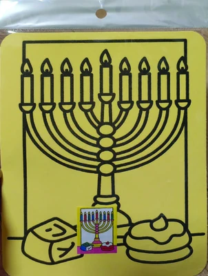 יצירה בחול חנוכיה
