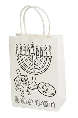 10 יח שקית לצביעה חנוכה