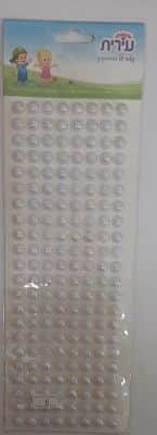 מדבקות פנינה לבנות 8 בשורה